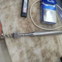 مسقل ماه نشان اصلی