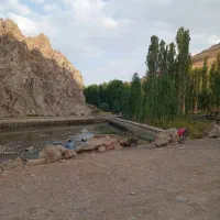 راهنمایی