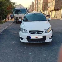 کوییک rمدل ۱۴۰۰