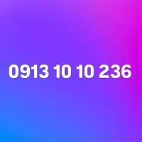 خط رند همراه اول کم کار قدیمی