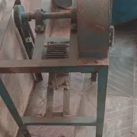 آسیاب دارو گیاهی