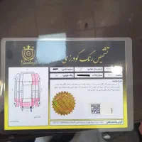 ال نود مدل ۹۰|خودرو سواری و وانت|تهران, نیروی دریایی|دیوار