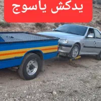 یدک کش یدکش امداد خودرو مکانیک سیار(انلاین)یاسوج
