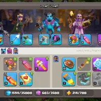 کلش آف کلنز|کنسول، بازی ویدئویی و آنلاین|سرپل ذهاب, |دیوار