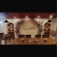 استخدام در کافه رستوران