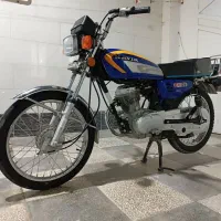 موتور کویر خشک