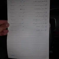 لوازم جانبی کامپیوتر و لپتاپ|قطعات و لوازم جانبی رایانه|کرج, کمالشهر|دیوار