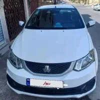 ساینا اس 1402