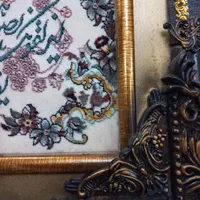 تابلو فرش نو و تابلوی منبت کاری|تابلو فرش|تهران, جیحون|دیوار