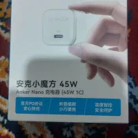شارژر اصل آیفون