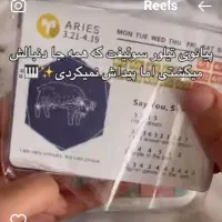 مینی پیانو|پیانو، کیبورد، آکاردئون|زاهدان, |دیوار