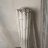 لامپ مهتابی