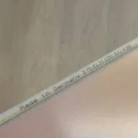 لمینت|مصالح و تجهیزات ساختمان|پردیس, شهرک صنعتی خرمدشت فاز ۷|دیوار