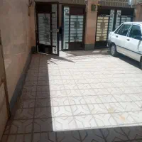 ۸۰متری همکف هویزه حیاط دار