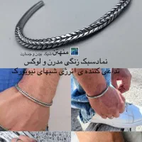 دستبند بنگل|بدلیجات|تهران, تهرانسر شرقی|دیوار