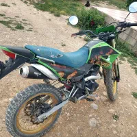 موتور تریل t2