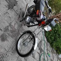 موتور سیکلت مدل 90پلاک ملی