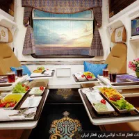 تور مشهد با قطار فدک از اردبیل و زنجان همه روزه