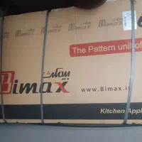 هود بیمکث مدل b2032u آماده نصب عرض 90