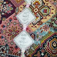 دکور دیواری چهارقل