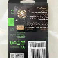 هدفون بلوتوثی آکبند Qcy|لوازم جانبی موبایل و تبلت|تبریز, |دیوار