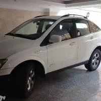 اکتیون لاکچری