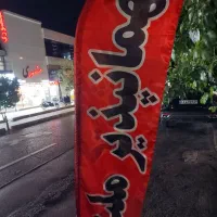 مسافر-خانه-مهمانپذیر-خانه-مسافر