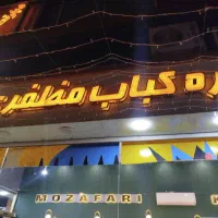 استخدام نیرو