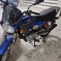 فروش موتور tvs