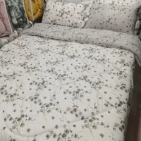 تخفیف به مناسبت ماه مبارک روتختی صدف27