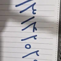 سیمکارت خط کرمان