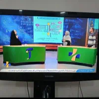 تلویزیون ال سی دی ۳۲ اینچ فروش فوری فقط امروز