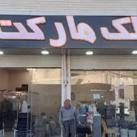 کرکره برقی.کامپوزیت.چنلیوم.شیشه میرال|خدمات پیشه و مهارت|فردیس, شهرک ۱۱۰|دیوار