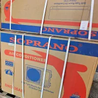 دو عددکارتن کولر 30 نو