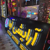 تابلو ال ای دی چلنیوم کریستالی با طراحی|فروشگاه و مغازه|تبریز, |دیوار