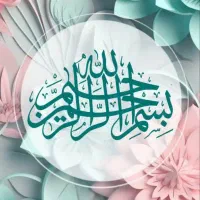 راننده پایه یک با کارت هوشمند