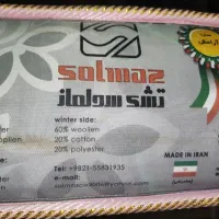 تشک تک نفره سولماز|تشک تختخواب|قم, شاه سید علی|دیوار