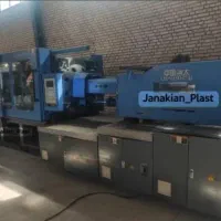 کارگر افغانی خانواده