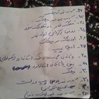 405مدل 92|خودرو سواری و وانت|کرج, گلستان|دیوار