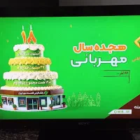 سونی 40اینچ اصل مالزی