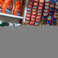 شوینده بهداشتی|مواد شوینده و دستمال کاغذی|رباط‌کریم, رباط‌کریم|دیوار