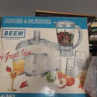 آبمیوه گیری خارجی بیم آلمان نو نو