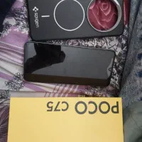 POCO C75 رم 8 حافظه ی 256