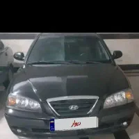 هیوندا آوانته