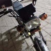 150 دست ساز تقویتی