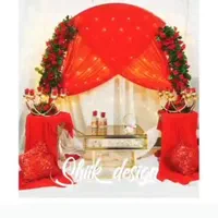 مزون عروس و جایگاه عروس دوماد ایرانشهر|خدمات پذیرایی، مراسم|ایرانشهر, |دیوار