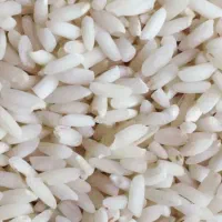 برنج عنبر بو