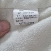 کاپشن بچگانه|لباس|سیرجان, |دیوار