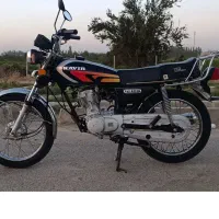 موتور 150