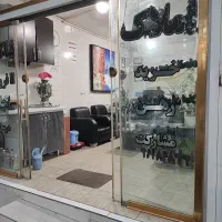 مغازه
